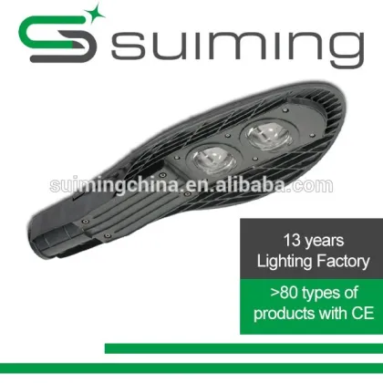 SUIMING 100W solar street light with Bridgelux LED Light Source