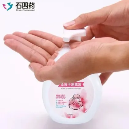 Disposable Disinfectant Solution Baby Use