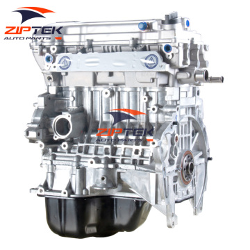 Geely JL4G18 Engine original parts