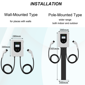 22 kW 44 kW 14 kW elektrisches Ladegerät für Heimtyp11