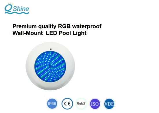Provide module design pool lights