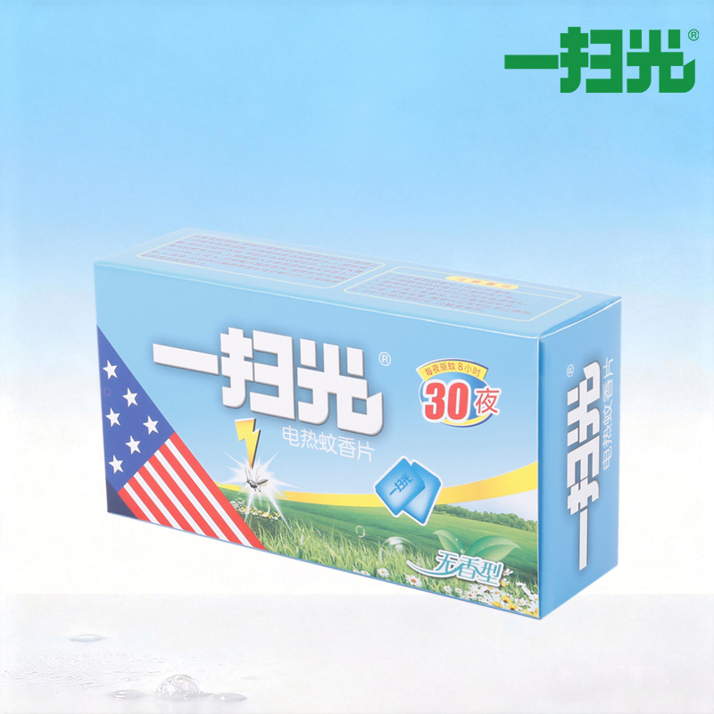 কার্যকরী Yisao 30-প্যাক মশা তাড়ানোর ম্যাট সেট