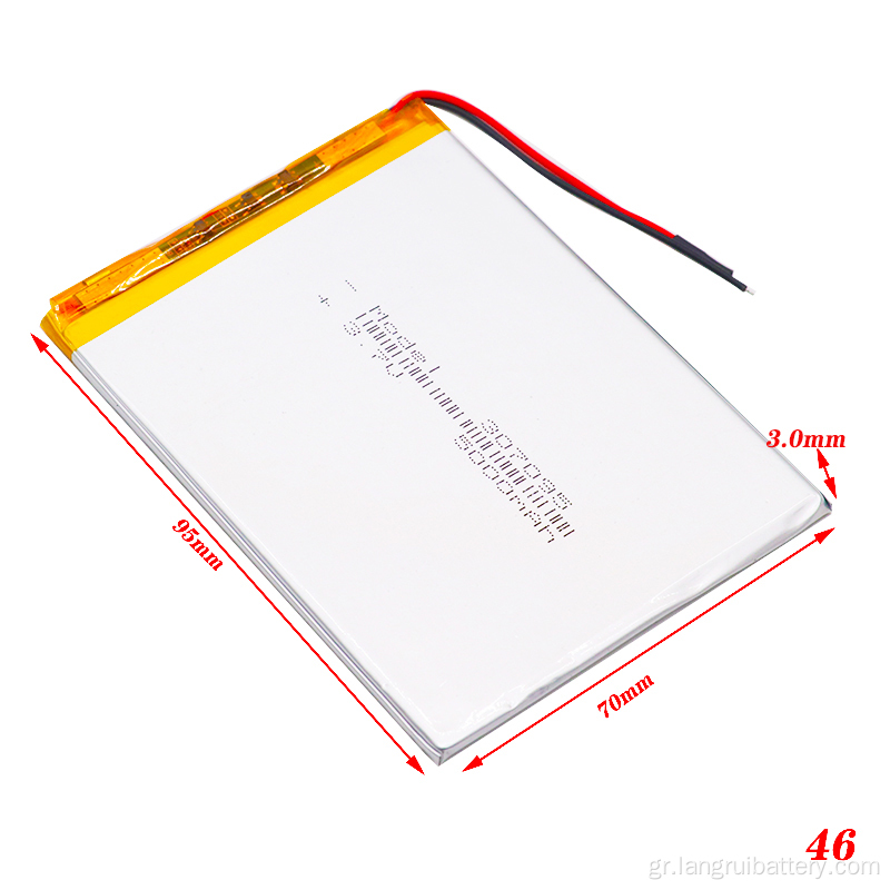 Custom 307095 5000mAh 3,7V Polymer Polymer Battery