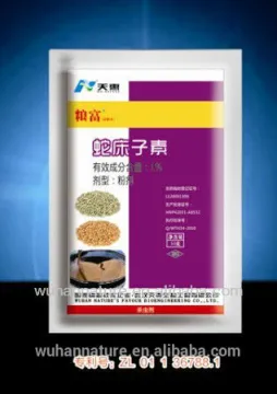 botanical insecticide Cnidiadin/osthole 1% DP