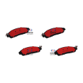 suufka hore ee biriiga ee Nissan P56120 N