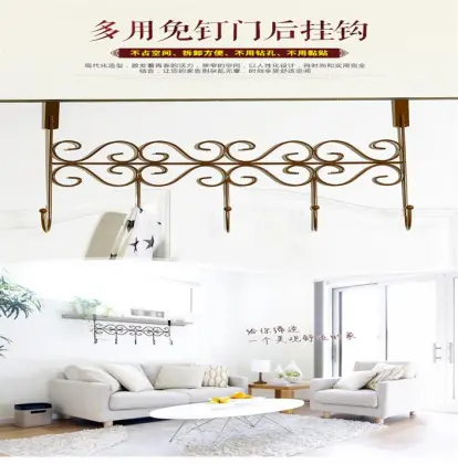 N191Creative fashion colorful metal door hook