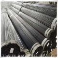 Cold Drawn Steel Tube Process