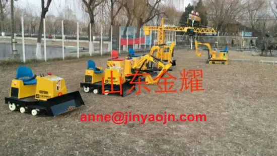 Amusements of park kids dozer playing equipment