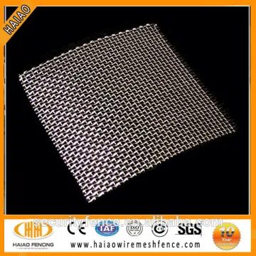 120 150 micron stainless steel square wire mesh