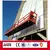 ZLP800 Suspended scaffold/electric scaffolding manufacturer