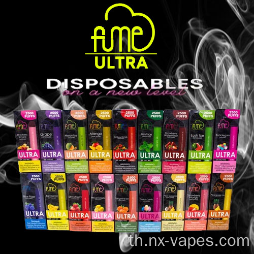Fume Ultra Disposerive Vape 2500 พัฟ