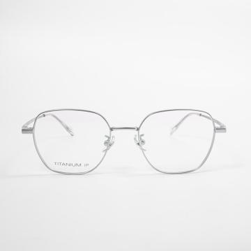 Designer Prescription Glasses Frame For Thick Lenses