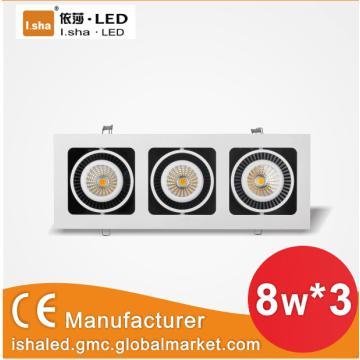 8*3W LED downlight ,grill light Epistar COB