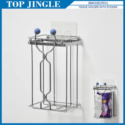 Useful Gray Wall Mounted Toilet Roll Paper Box