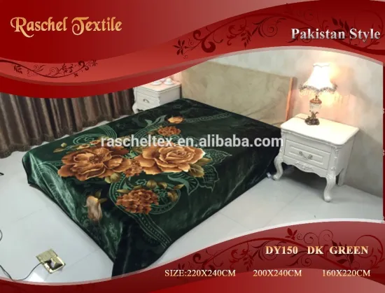 Hot sale 100% Polyester Korean Style 2 Ply 1 Side Embossed Blanket