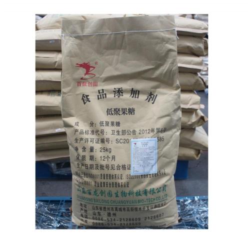 Crystalline Fructose Safe factory supply Crystalline Fructose ISO Supplier