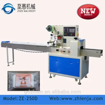 Hot sale pillow packing machine model no.:ZE-250D