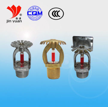 15mm/20mm fire fighting sprinkler