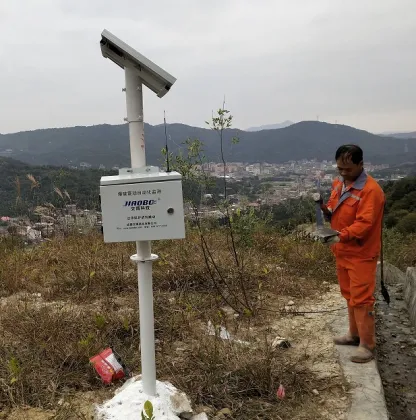 Blast Vibration Monitoring Equipment for Mining