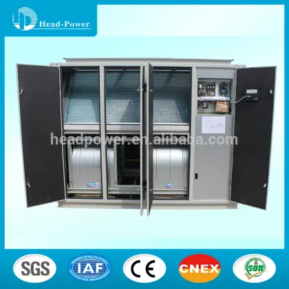 water cooled datacenter precision air conditioner