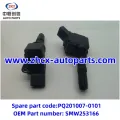 /msite/products/detail/productid/63310492/id/1521738.html