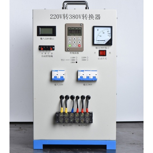 12 V bis 220 V Einphasige 38-Step-up-Transformator