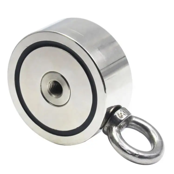 1300 Lbs (600KG) Super Strong Neodymium Fishing and Recovery Magnet