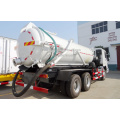 Brand New SINOTRUCK 16m³ Waste Vacuum Truck