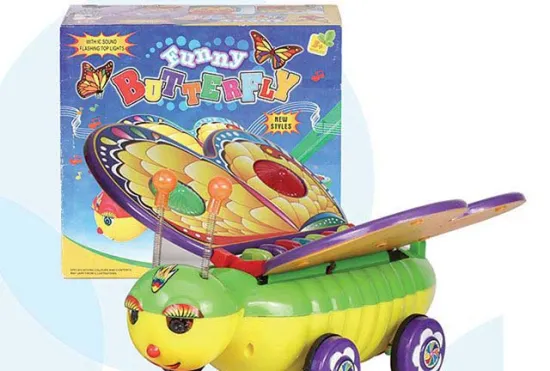 Pull line ELECTRONIC ORGAN