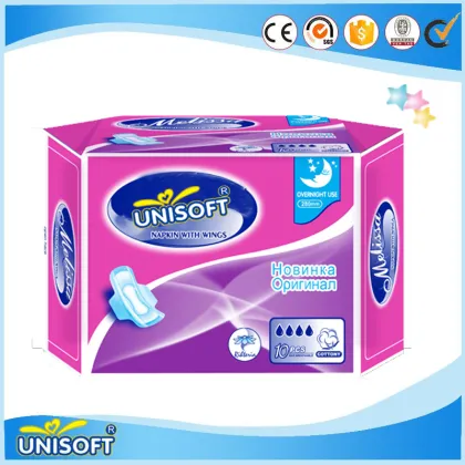 Day And Night Use Sanitary Napkin Brand Sanitary Napkin Female Sanitary Napkin Factory