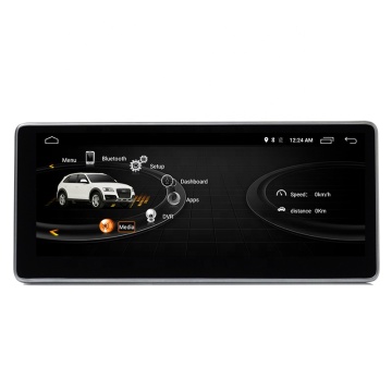 Car GPS Screen Q7 Android Head Unit with Navigation and Multimedia Player