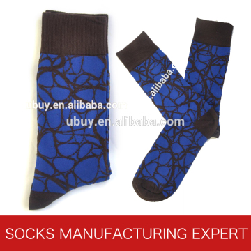 Men's bamboo fiber socks