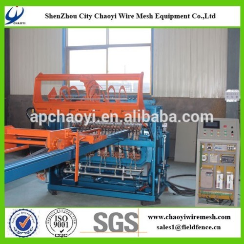 High Output Best Price Welded Wire Mesh Machine (FACTORY)