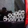 14.5cm x 5cm Funny Family Member Figure Pet Dog Cat Car Decor Sticker Decal for Window Door DIY Car Styling Accessories