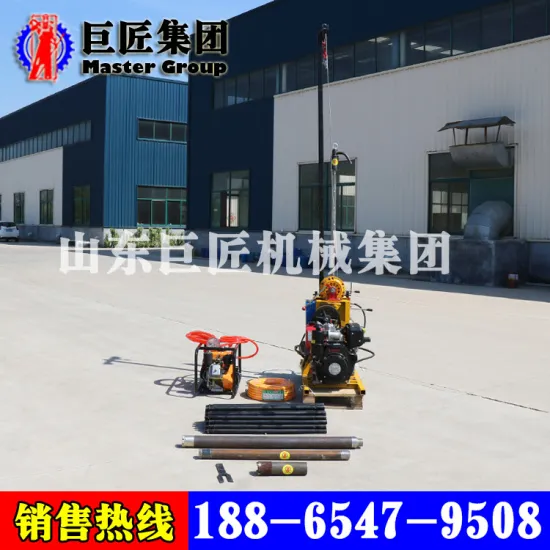 SDZ-30S Hot sales portable hydraulic Mountain drilling rig with air compressor