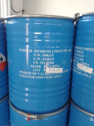Basf Hydrosulfite De Sodium For Textile