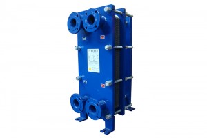 Phe Plate Heat Exchanger for Waste Heat Recovery