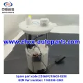 /msite/products/detail/productid/63310396/id/1521738.html