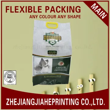 5 KG dog food ,pet feed bag,dog food packing bag,puppy food packing bag