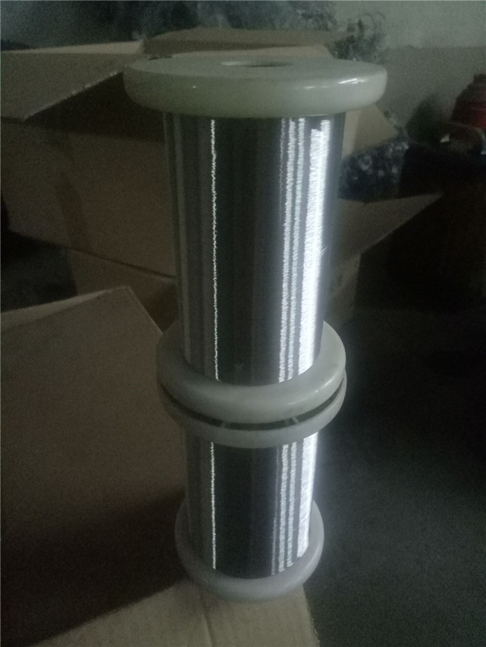 stainless steel wire 