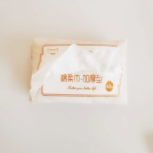 100% Dry Facial Wipes Skin Cleansing For Sale