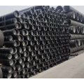 DN200 3000mm 1200mm Ductile Iron Pipe price