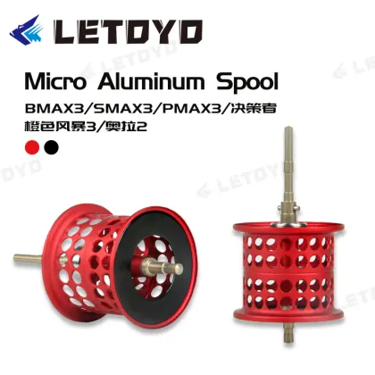 LETOYO Micro Aluminum Spool for ABU Garcia Bmax Pmax Smax Bait Casting Reel