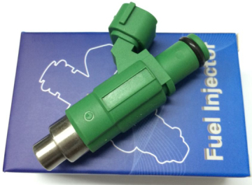 Fuel Injector (INP783) for Mazda Protege