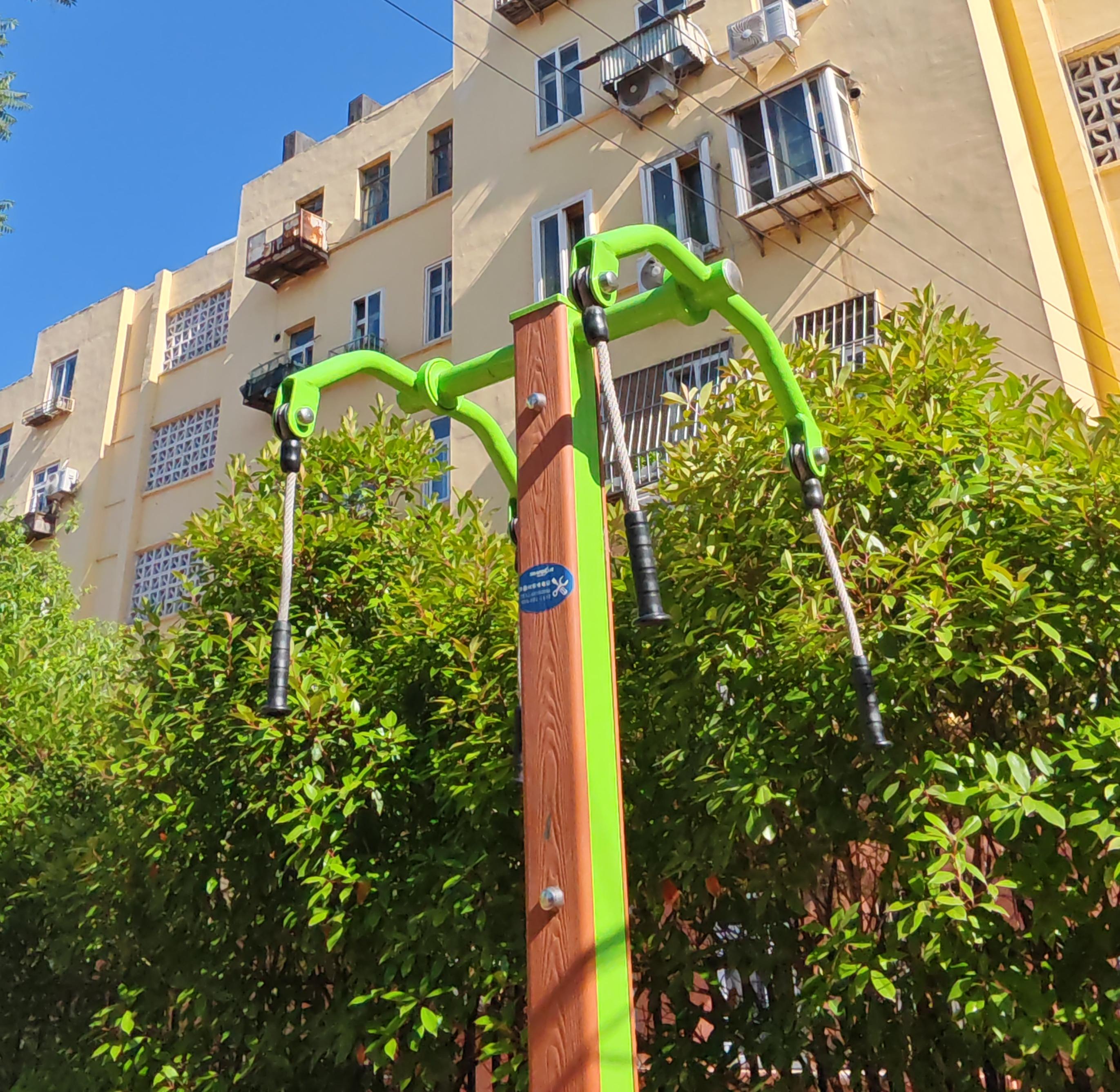Outdoor fitness equipment