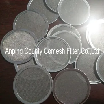 56mm Stainless Steel Bound Coffee Filter Disc