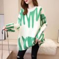 Women's Striped Print Oversized Sweater