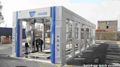 The North Korea Ushered In The First Automatic Car Washing Equipment