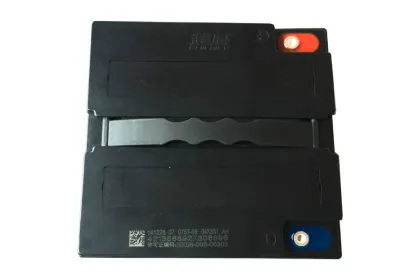 CHILWEE Battery 6-DZM-27(12V27A@2HR)