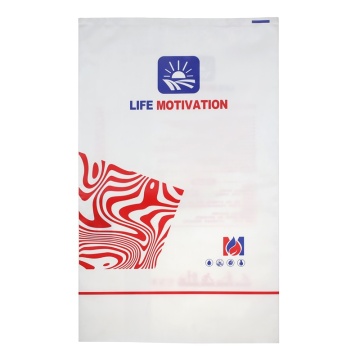Custom Logo Organic Fertilizer Packaging Bags - 25kg/50kg Agricultural PE Bags